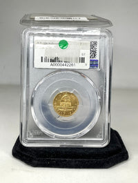 PCGS AU55, 1843 Colombia 2 Peso Gold Coin, From The Eldorado Collection-w/$1,000 APR of CoA! APR 57
