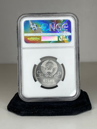 Moscow 1977 Limited Edition Olympics Platinum Coin NGC MS67 -w/$2,000 APR of CoA! APR 57