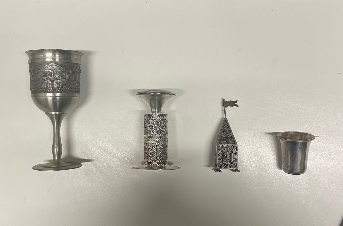 Part 2: Set of Jewish Ceremonial Items