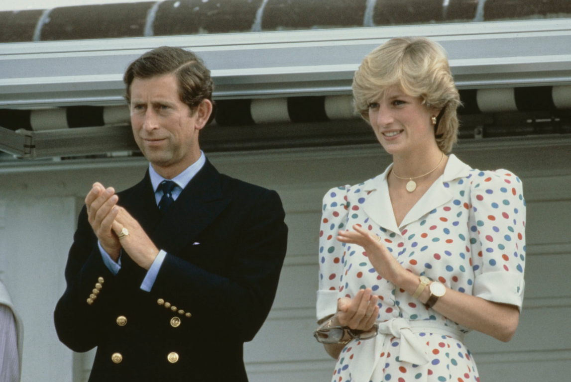 Princess Diana's Wristwatch by Patek Philippe