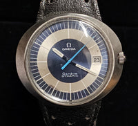 OMEGA DYNAMIC Vintage c. 1950s Wristwatch w/ Layered Dial - $10K APR Value w/ CoA! APR 57