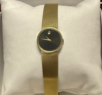 Ladies Vintage Movado 14K Solid Gold Quartz Wristwatch - $15K APR w/ COA! APR57