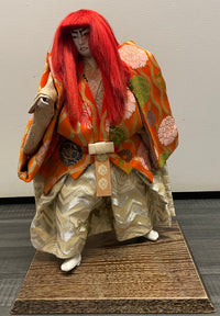Traditional Japanese Kabuki Theater Renjishi Lion Dancer Doll - $1K APR w/CoA APR57