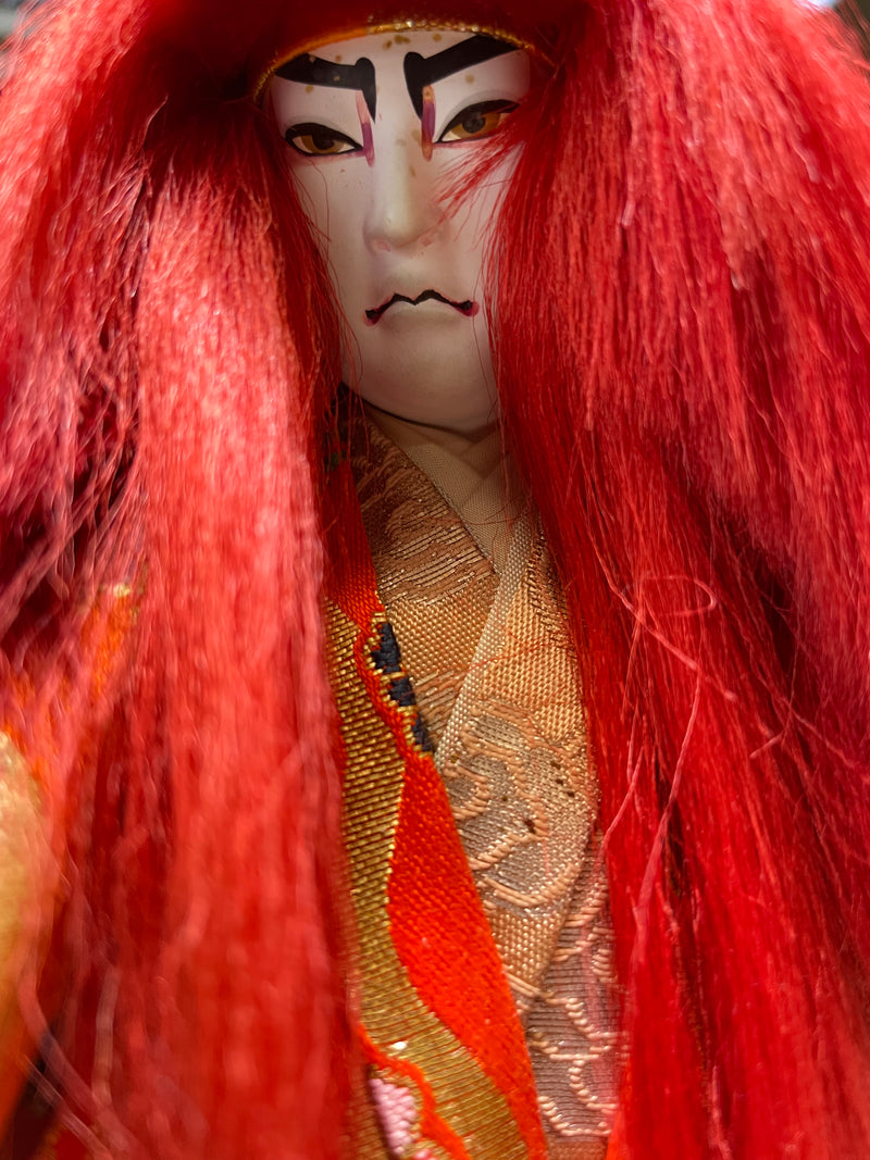 Traditional Japanese Kabuki Theater Renjishi Lion Dancer Doll - $1K APR w/CoA APR57