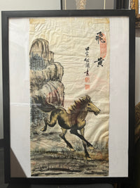 "Running Horse" Beuatiful Ink on Paper 1967 Tribute to Xu Beihong- $6K APR w/CoA APR57