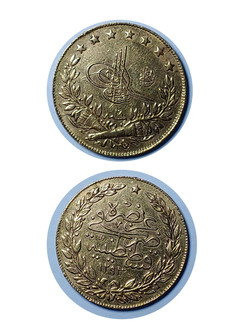 1903 100 KURUS SULTAN ABDULHAMID II GOLD w/CoA+ $1K APR! APR57