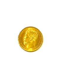 1899 O3 Russia 5R Gold Coin - $1.5K APR w/ COA APR57