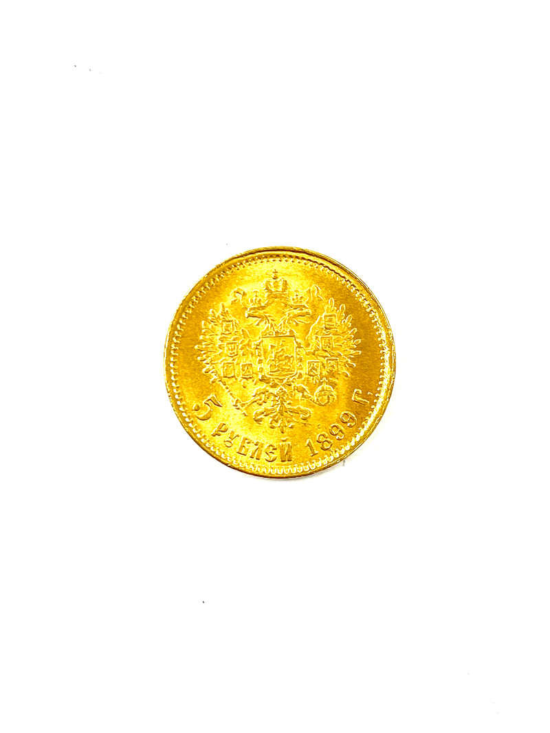 1899 O3 Russia 5R Gold Coin - $1.5K APR w/ COA APR57