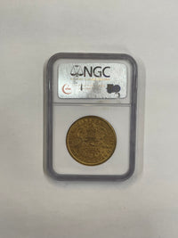 1875-CC Liberty Head $20 Double Eagle AU-58 (NGC) - $25K APR Value w/ CoA! ✿✓ APR57