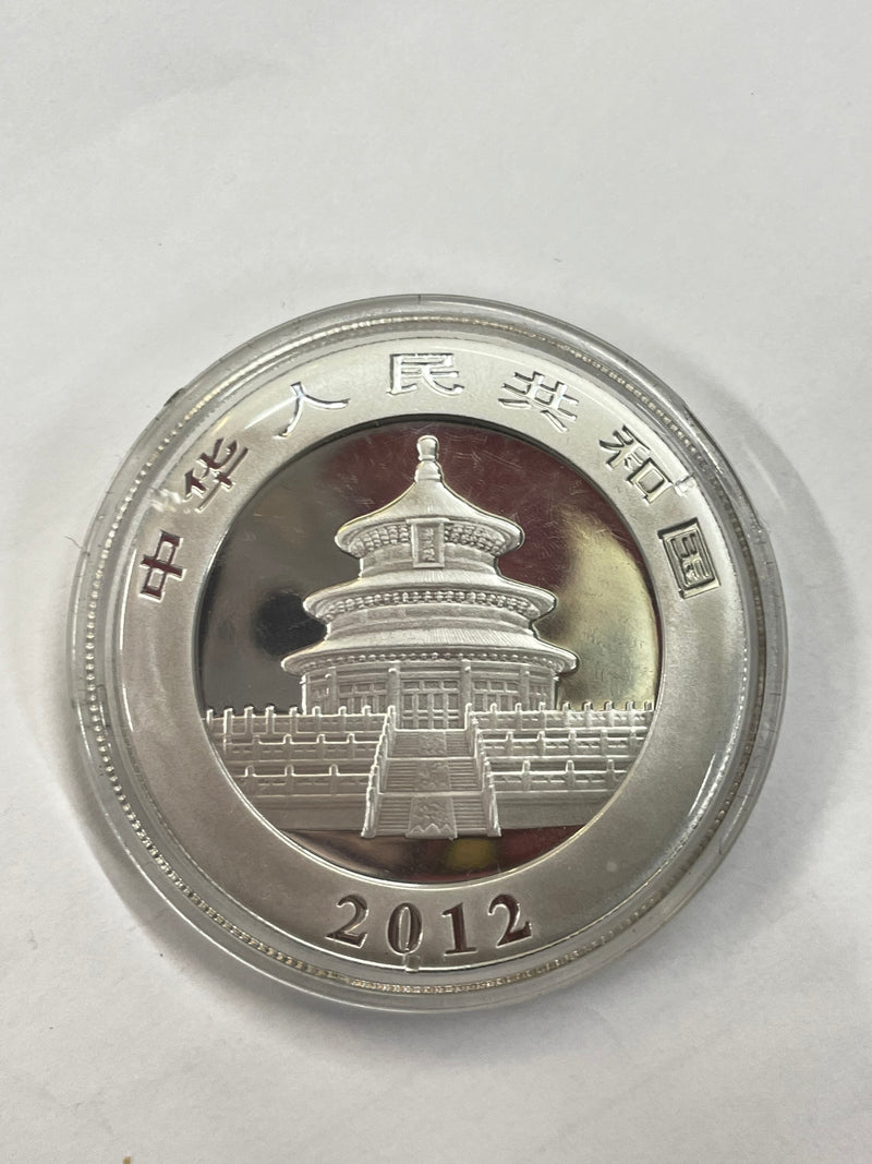 2012 CHINA PANDA MOM CUB Heaven Temple Proof Silver 10 Yuan - $1K APR w/ COA APR57