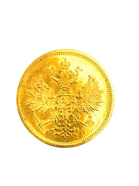 1874 Alexander III Gold 5 Roubles, Russian Coin - $5K APR w/ COA APR57