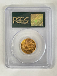 1912 Canada Georgivs V $5 Gold Coin (MS 62) - $4K APR w/ COA APR57