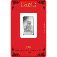 10 Gram PAMP Suisse Lunar Dog Silver Bar (New w/ Assay) APR 57