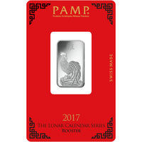 10 Gram PAMP Suisse Lunar Rooster Silver Bar (New w/ Assay) APR 57