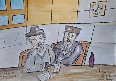 BLESSINGS AFTER MEALS Watercolor Painting ABE SHAINBERG - $800.00 Appraisal Value APR57