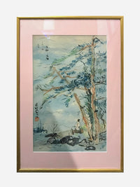 Vintage Signed 1960s Japanese Landscape Watercolor & Ink Painting -CoA- $4K APR+ APR 57
