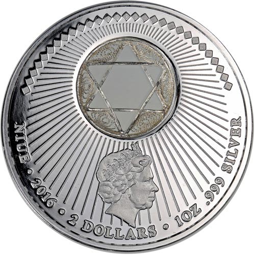 2016 1 oz Niue Silver Approach of the Wise Men 6-Pointed Star Coin (Box + CoA) APR 57