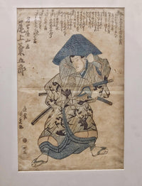Ichimura Takenojo, Original Antique Japanese Woodblock Print - $8K APR Value w/ CoA! ✓ APR 57