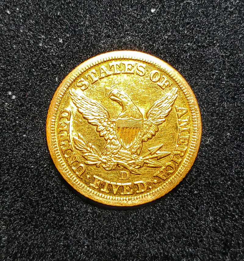 1847-D Rare $5 Half Eagle Liberty Head MS-60 - $13K APR Value w/ CoA! ✿✓ APR 57