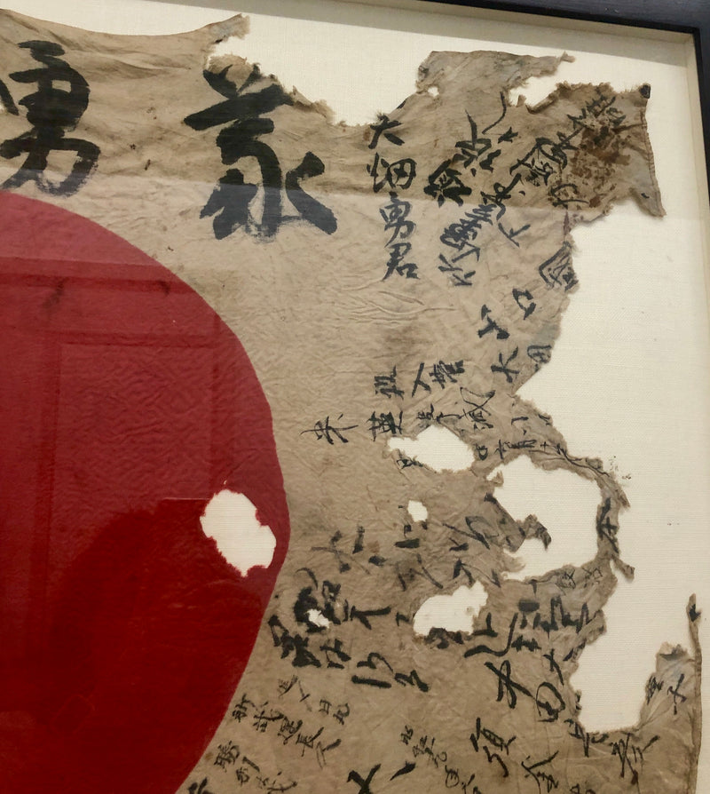 Japanese WWII Good Luck Prayer Flag Yosegaki Hinomaru 1943 - $3K Appraisal Value! APR 57