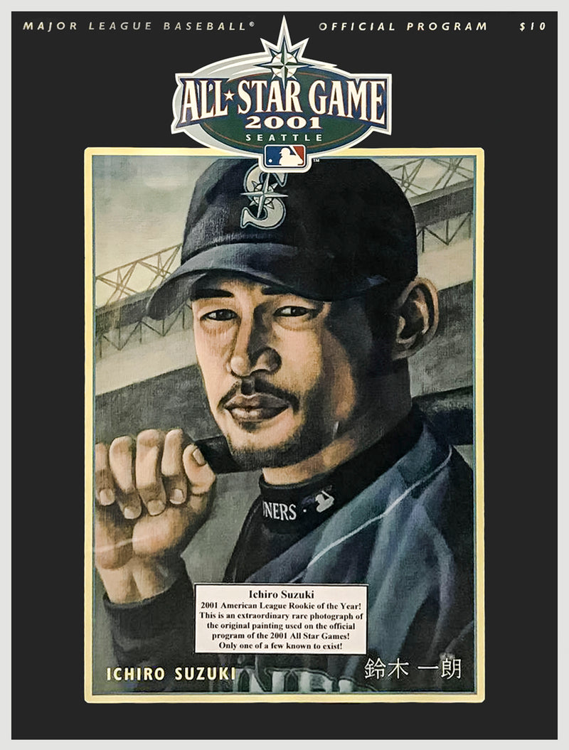 Ichiro Suzuki, Rare 2001 All Star Games Lithograph - $3K APR Value w/ CoA! + APR 57