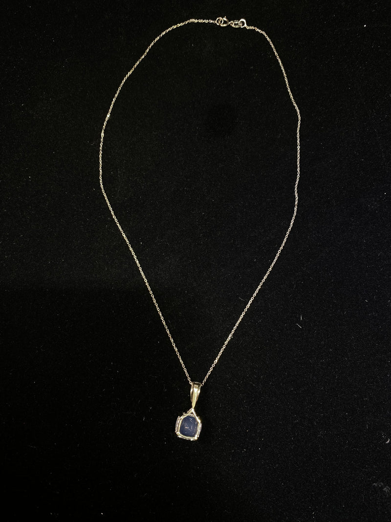 SWG Chalcedony, Pink Sapphire, & Diamond Pendant Necklace - $10K Appraisal Value w/ CoA! } APR 57