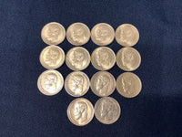 Russia 5 Roubles Gold Coin 1898/99 Dates, Gem BU - $600 APR Value w/ CoA! ✓ APR 57