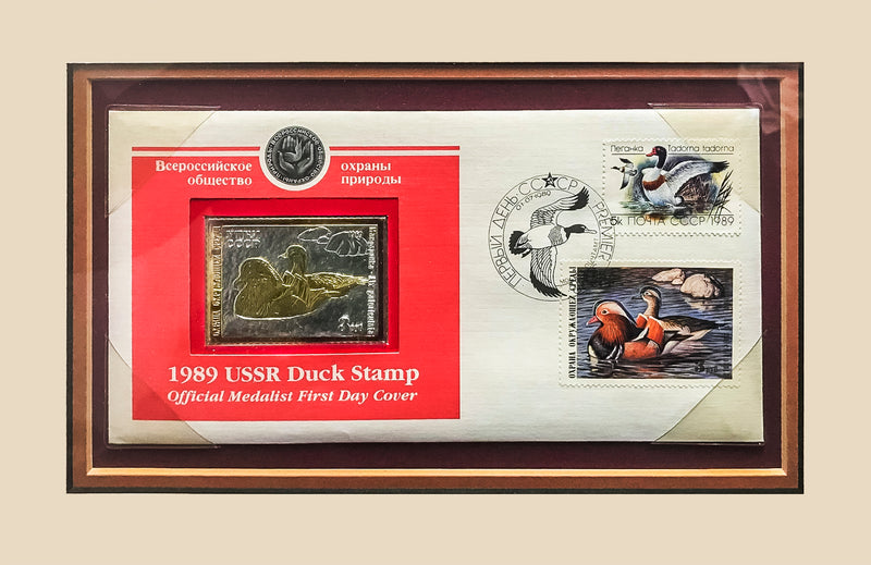 IVAN KOZLOV "Mandarin Ducks" Original1989 USSR Stamp & Print - $2K APR Value w/ CoA! APR 57