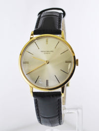 PATEK PHILIPPE Vintage 1950's Calatrava Ref. #2573 Classic 18K YG Wristwatch with Rare Silver Dial - $40K VALUE APR 57