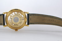 BVLGARI BULGARI Rare BB.33.GL.SK Skeleton Automatic 18K Yellow Gold Watch w/ Green Leather Strap - $80K APR Value w/ CoA! ✓ APR 57
