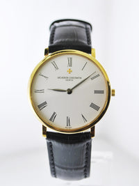 1970's Vacheron Constantin Round Ultra Thin Wristwatch in 18 Karat Yellow Gold - $35K VALUE APR 57