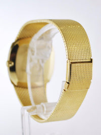 VACHERON CONSTANTIN  Vintage 18KYG Men’s Mechanical Bracelet Watch, Ref. #7588 - $60K Appraisal Value! ✓ APR 57