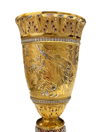 Kiddush Cup & Plate Solid Gold Diamond Ruby Yaakov Davidoff - $300K APR w COA! APR 57