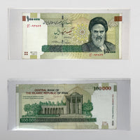 IRANIAN $100,000 Bill Rare Uncirculated w/Khomeini Portrait & Free $100 APR CoA! APR 57