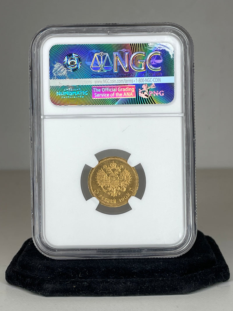 Russian 1902 Nicholas II 5 Roubles Gold Coin NGC MS 65-w/$1,500 APR of CoA! APR 57