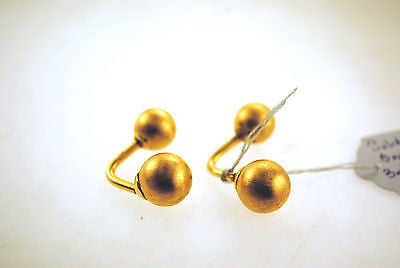 1960s Brushed Metal Ball Cuff Links in Solid 14K Yellow Gold - $3K VALUE APR 57