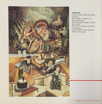 Israel Rubinstein, “Tradition," Limited Edition Print/350 - Appraisal Value: $5K!* APR 57