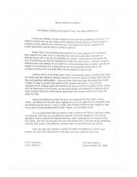 Letter from Hussein bin Talal, King of Jordan - $100K APR Value w/ CoA! APR 57