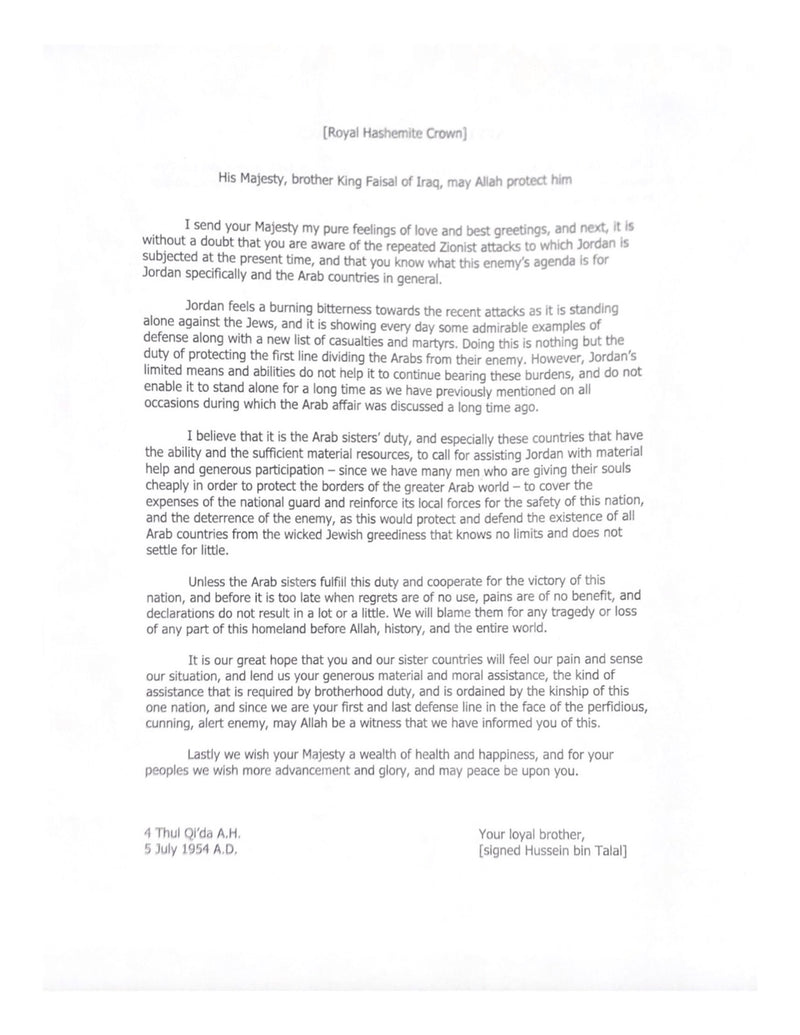 Letter from Hussein bin Talal, King of Jordan - $100K APR Value w/ CoA! APR 57