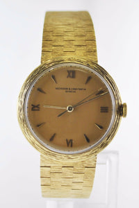 VACHERON CONSTANTIN Vintage 18K Yellow Gold Wristwatch Ref. #319484 - $40K Appraisal Value! ✓ APR 57