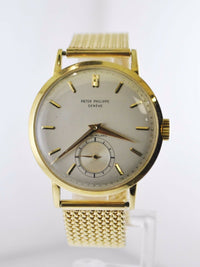 PATEK PHILIPPE Gobbi Milano Vintage 1940s 18K Yellow Gold Wristwatch Ref #1513- $60K Appraisal Value! ✓ APR 57